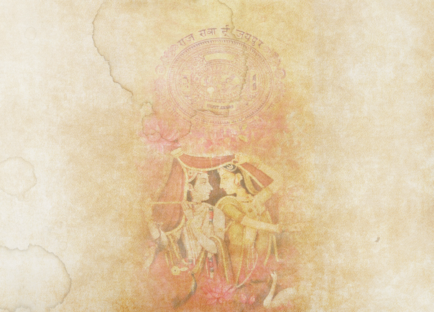 devidasi banner.png